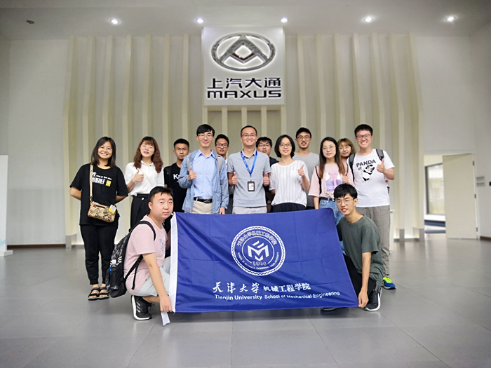1566348256633001203.jpg 上汽大通1.jpg
