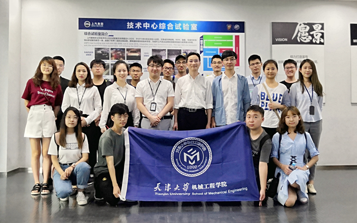 1566348244812096671.jpg 上汽乘用车1.jpg