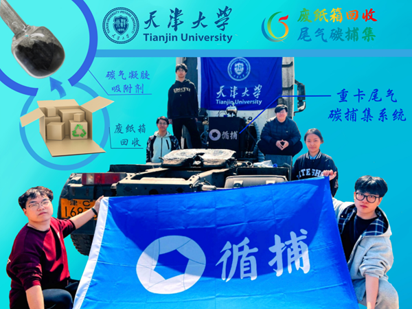 1723162909496073538.png 图片10_副本.png