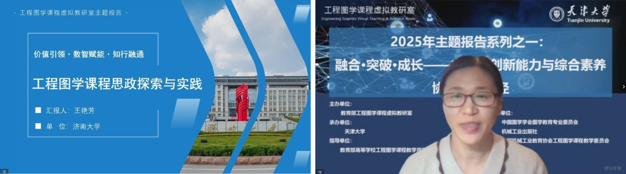 组 5@1x