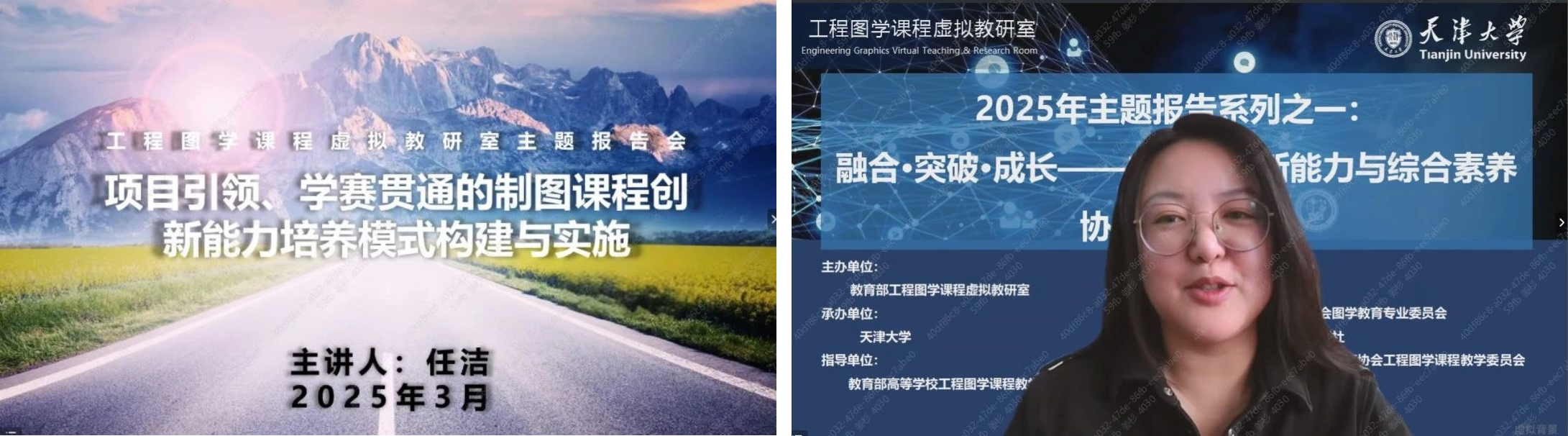 组 3@1x