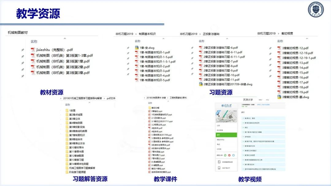 1583463410546070472.jpg WeChat Image_20200306105546.jpg